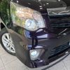 toyota noah 2011 -TOYOTA--Noah DBA-ZRR70W--ZRR70-0452820---TOYOTA--Noah DBA-ZRR70W--ZRR70-0452820- image 14