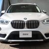 bmw x1 2017 -BMW--BMW X1 ABA-JG15--WBAJG12070EE62240---BMW--BMW X1 ABA-JG15--WBAJG12070EE62240- image 10