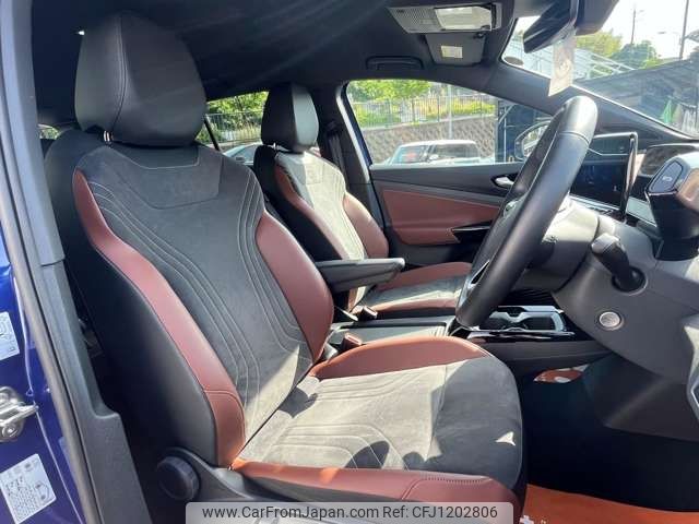 volkswagen volkswagen-others 2024 -VOLKSWAGEN--VW ID.4 ZAA-E2EBJ--WVGZZZE21PE079***---VOLKSWAGEN--VW ID.4 ZAA-E2EBJ--WVGZZZE21PE079***- image 2