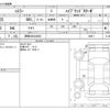 suzuki hustler 2020 -SUZUKI 【群馬 582ｴ6922】--Hustler 4AA-MR52S--MR52S-120017---SUZUKI 【群馬 582ｴ6922】--Hustler 4AA-MR52S--MR52S-120017- image 3