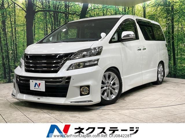 toyota vellfire 2013 quick_quick_ANH20W_ANH20-8292365 image 1