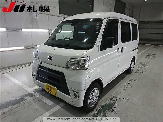 daihatsu hijet-van 2019 -DAIHATSU 【札幌 480ﾃ9911】--Hijet Van S331V-0232053---DAIHATSU 【札幌 480ﾃ9911】--Hijet Van S331V-0232053- image 1