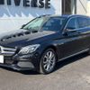 mercedes-benz c-class-station-wagon 2015 -MERCEDES-BENZ--Benz C Class Wagon RBA-205242C--WDD2052422F144189---MERCEDES-BENZ--Benz C Class Wagon RBA-205242C--WDD2052422F144189- image 18