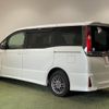 toyota noah 2017 -TOYOTA 【なにわ 330ﾐ4122】--Noah ZWR80W--0296929---TOYOTA 【なにわ 330ﾐ4122】--Noah ZWR80W--0296929- image 29