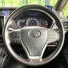 toyota voxy 2015 -TOYOTA--Voxy DBA-ZRR80W--ZRR80-0171465---TOYOTA--Voxy DBA-ZRR80W--ZRR80-0171465- image 12