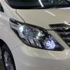 toyota alphard 2012 -TOYOTA 【名古屋 305ﾌ6447】--Alphard DAA-ATH20W--ATH20-8020279---TOYOTA 【名古屋 305ﾌ6447】--Alphard DAA-ATH20W--ATH20-8020279- image 49