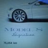 tesla tesla-models 2014 -TESLA 【滋賀 344ﾄ 830】--Tesla ModelS ZAA-SL1S2A--5YJSB3H15EFS37013---TESLA 【滋賀 344ﾄ 830】--Tesla ModelS ZAA-SL1S2A--5YJSB3H15EFS37013- image 50