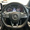 mercedes-benz c-class 2016 -MERCEDES-BENZ--Benz C Class LDA-205004--WDD2050042R190958---MERCEDES-BENZ--Benz C Class LDA-205004--WDD2050042R190958- image 3