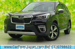 subaru forester 2019 quick_quick_5AA-SKE_SKE-029862