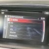 mazda cx-5 2015 -MAZDA 【名変中 】--CX-5 KE2AW--202446---MAZDA 【名変中 】--CX-5 KE2AW--202446- image 7