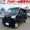 daihatsu hijet-van 2023 -DAIHATSU 【名変中 】--Hijet Van S710V--0067893---DAIHATSU 【名変中 】--Hijet Van S710V--0067893- image 1