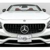 mercedes-benz s-class 2016 CFJ1853384 image 6