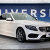 mercedes-benz c-class 2015 -MERCEDES-BENZ--Benz C Class RBA-205042--WDD2050422R050812---MERCEDES-BENZ--Benz C Class RBA-205042--WDD2050422R050812- image 18