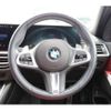 bmw 3-series 2023 quick_quick_3DA-6L20_WBA32FZ020FP03588 image 16