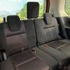 nissan serena 2016 -NISSAN--Serena DAA-GFNC27--GFNC27-000114---NISSAN--Serena DAA-GFNC27--GFNC27-000114- image 10