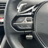 peugeot 5008 2023 CFJ1785569 image 23