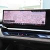 bmw 5-series 2024 CFJ1627875 image 30