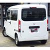 honda n-van 2020 GOO_JP_700060229130250701001 image 11