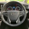 toyota vellfire 2016 -TOYOTA--Vellfire DBA-AGH30W--AGH30-0095210---TOYOTA--Vellfire DBA-AGH30W--AGH30-0095210- image 13