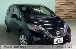 nissan note 2016 -NISSAN 【新潟 502ﾉ5069】--Note NE12--200298---NISSAN 【新潟 502ﾉ5069】--Note NE12--200298-