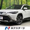 toyota corolla-cross 2023 -TOYOTA--Corolla Cross 6AA-ZVG15--ZVG15-1017263---TOYOTA--Corolla Cross 6AA-ZVG15--ZVG15-1017263- image 1