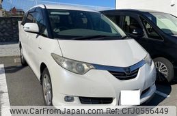 toyota estima-hybrid 2007 -TOYOTA--Estima Hybrid DAA-AHR20W--AHR20-7018411---TOYOTA--Estima Hybrid DAA-AHR20W--AHR20-7018411-