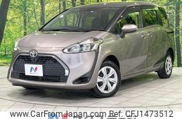 toyota sienta 2022 CFJ1473512