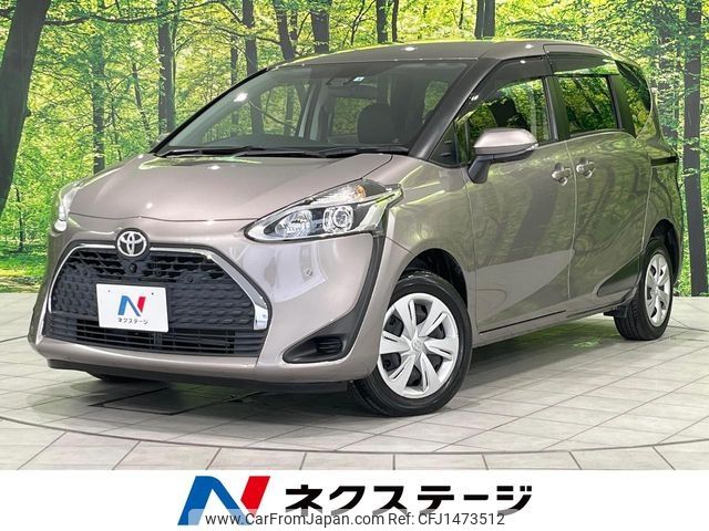 toyota sienta 2022 CFJ1473512 image 1