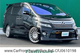 toyota vellfire 2012 -TOYOTA--Vellfire DBA-ANH20W--ANH20-8198523---TOYOTA--Vellfire DBA-ANH20W--ANH20-8198523-