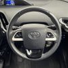 toyota prius-phv 2017 -TOYOTA--Prius PHV DLA-ZVW52--ZVW52-3040515---TOYOTA--Prius PHV DLA-ZVW52--ZVW52-3040515- image 23
