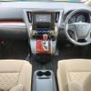 toyota alphard 2015 quick_quick_DBA-AGH30W_AGH30-0043708 image 5
