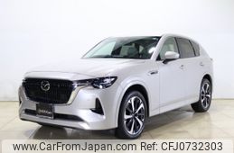 mazda mazda-others 2023 -MAZDA--CX-60 3CA-KH3R3P--KH3R3P-100463---MAZDA--CX-60 3CA-KH3R3P--KH3R3P-100463-