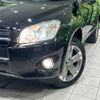 toyota rav4 2013 -TOYOTA--RAV4 DBA-ACA36W--ACA36-5031214---TOYOTA--RAV4 DBA-ACA36W--ACA36-5031214- image 13