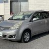 nissan note 2009 -NISSAN--Note DBA-E11--E11-466177---NISSAN--Note DBA-E11--E11-466177- image 3