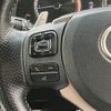 lexus nx 2015 59 image 28