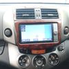 toyota vanguard 2011 CFJ1653863 image 18