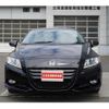 honda cr-z 2010 CFJ1686368 image 13