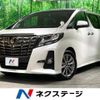 toyota alphard 2016 -TOYOTA--Alphard DBA-AGH30W--AGH30-0100199---TOYOTA--Alphard DBA-AGH30W--AGH30-0100199- image 1