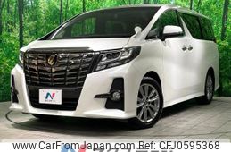 toyota alphard 2016 -TOYOTA--Alphard DBA-AGH30W--AGH30-0100199---TOYOTA--Alphard DBA-AGH30W--AGH30-0100199-