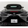lexus lc 2020 CFJ1805585 image 2