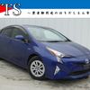 toyota prius 2016 CFJ1663517 image 1