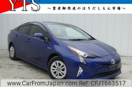 toyota prius 2016 CFJ1663517