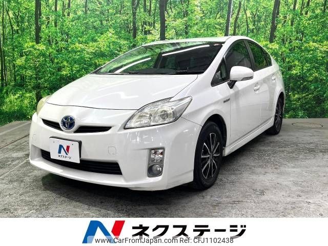 toyota prius 2010 -TOYOTA--Prius DAA-ZVW30--ZVW30-0208676---TOYOTA--Prius DAA-ZVW30--ZVW30-0208676- image 1