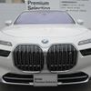 bmw bmw-others 2024 CFJ1629250 image 3