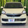 daihatsu mira-e-s 2014 CFJ1573449 image 12