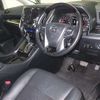 toyota alphard 2020 -TOYOTA--Alphard AGH30W-0298558---TOYOTA--Alphard AGH30W-0298558- image 4