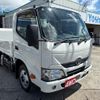 toyota dyna-truck 2017 GOO_NET_EXCHANGE_1300374A30250725W001 image 5