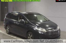 honda odyssey 2014 -HONDA--Odyssey RC1-1036671---HONDA--Odyssey RC1-1036671-