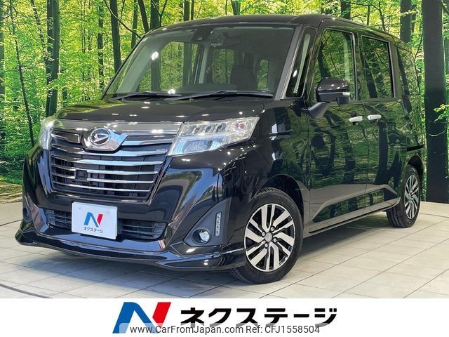 daihatsu thor 2017 CFJ1558504 image 1