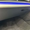 audi q7 2023 -AUDI--Audi Q7 3DA-4MCVMA--WAUZZZ4M0PD034728---AUDI--Audi Q7 3DA-4MCVMA--WAUZZZ4M0PD034728- image 24